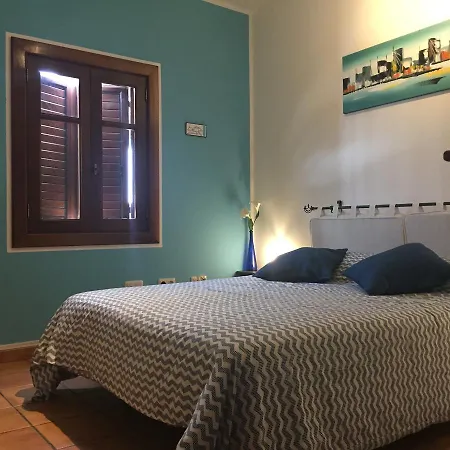 El Jable Lanzarote 4* Teguise (Lanzarote)